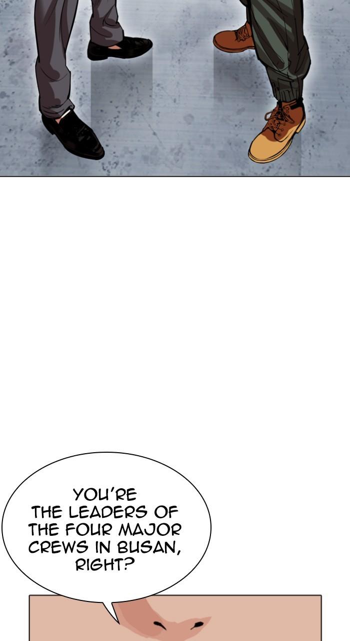 Lookism Chap 534 - Next Chap 535
