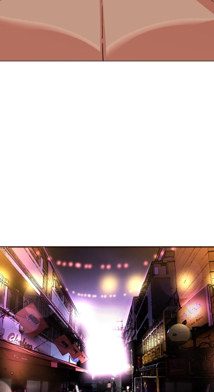 Lookism Chap 534 - Next Chap 535