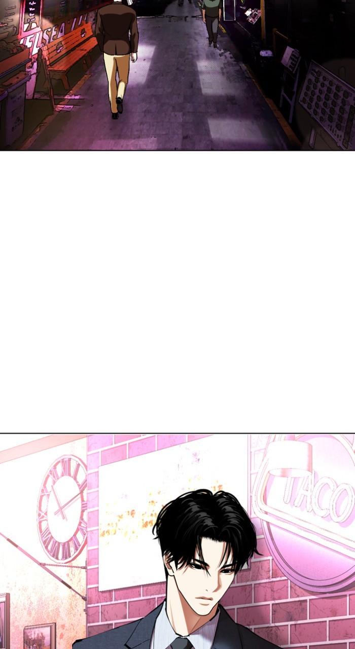 Lookism Chap 534 - Next Chap 535