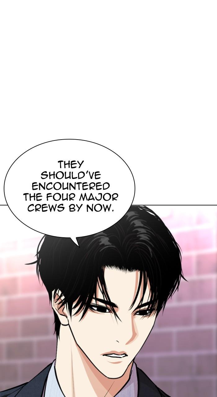 Lookism Chap 534 - Next Chap 535