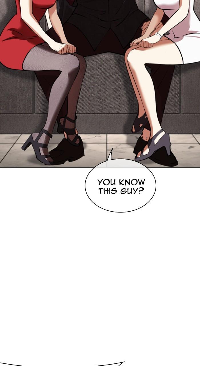 Lookism Chap 534 - Next Chap 535