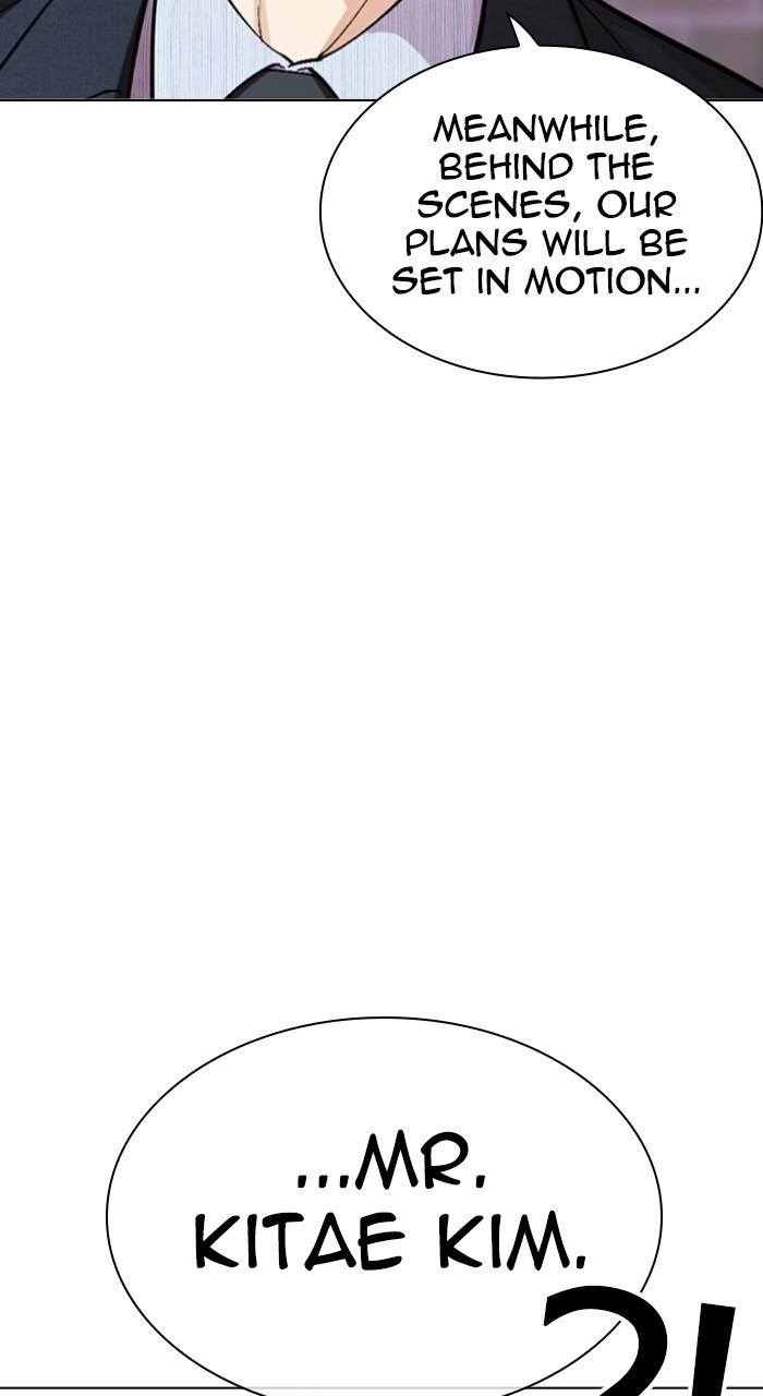 Lookism Chap 534 - Next Chap 535