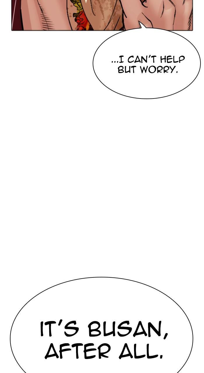 Lookism Chap 534 - Next Chap 535