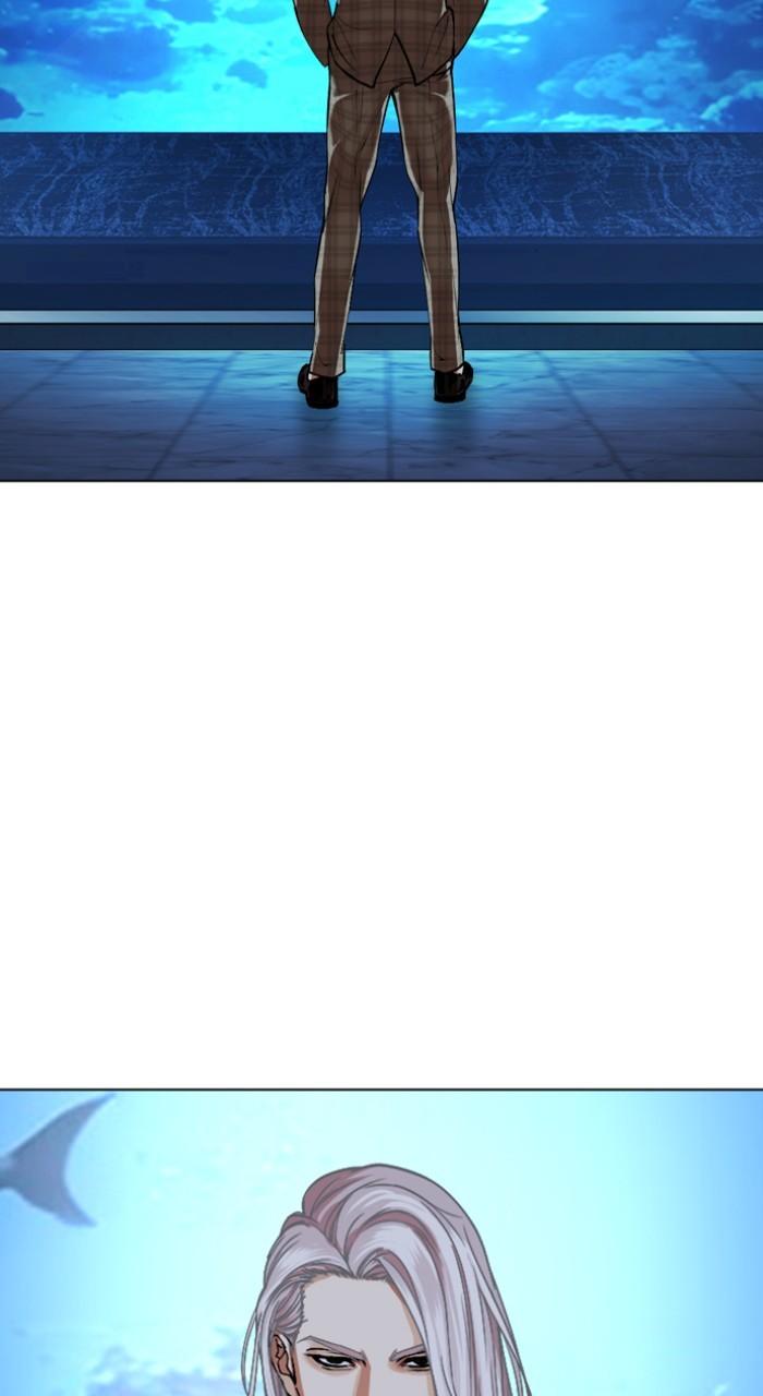 Lookism Chap 534 - Next Chap 535