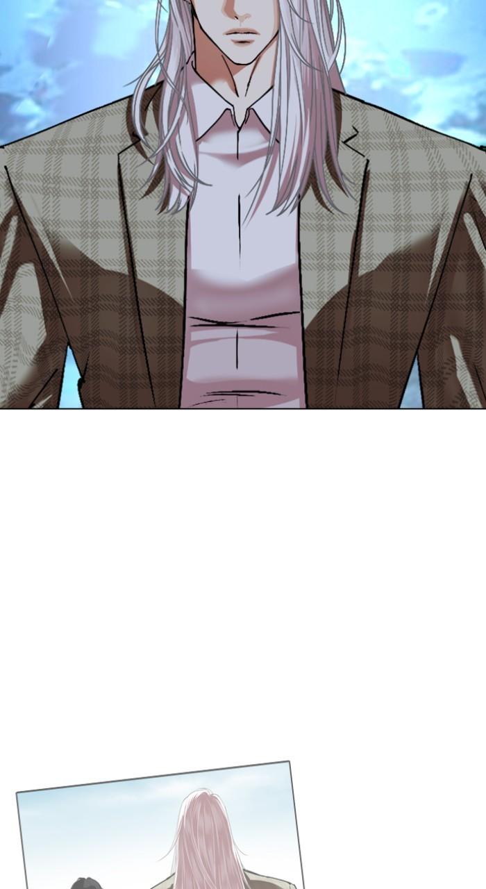 Lookism Chap 534 - Next Chap 535
