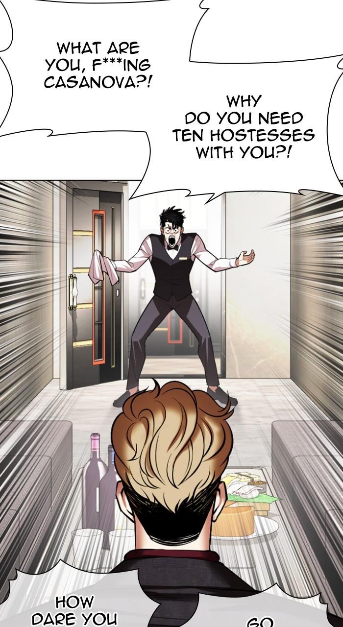Lookism Chap 534 - Next Chap 535