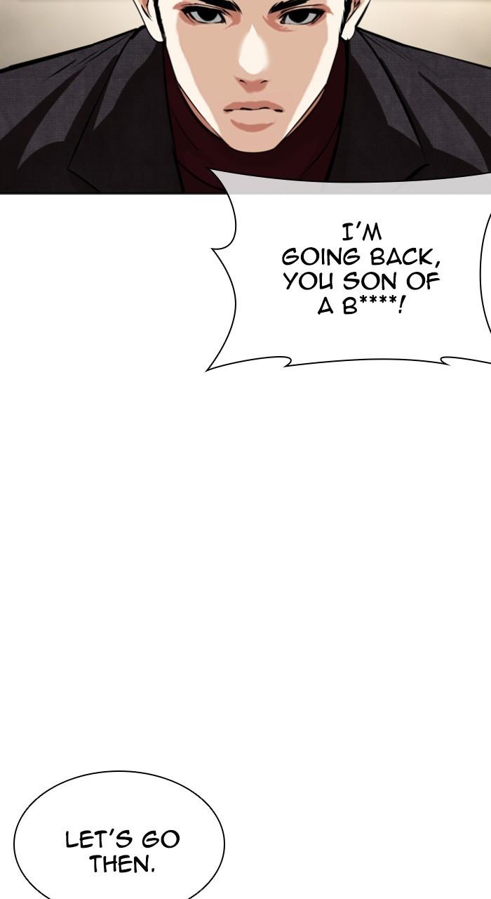 Lookism Chap 534 - Next Chap 535