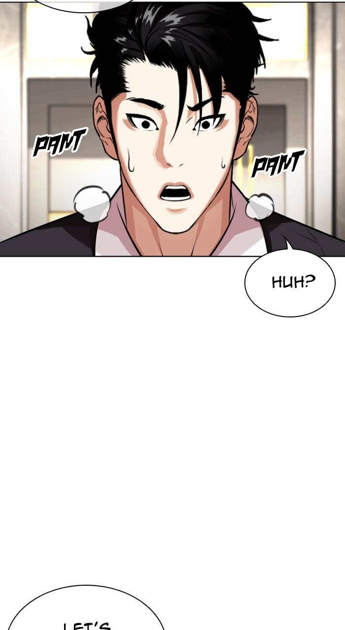 Lookism Chap 534 - Next Chap 535