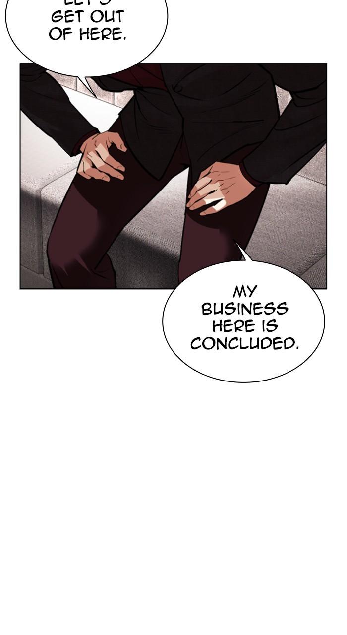 Lookism Chap 534 - Next Chap 535