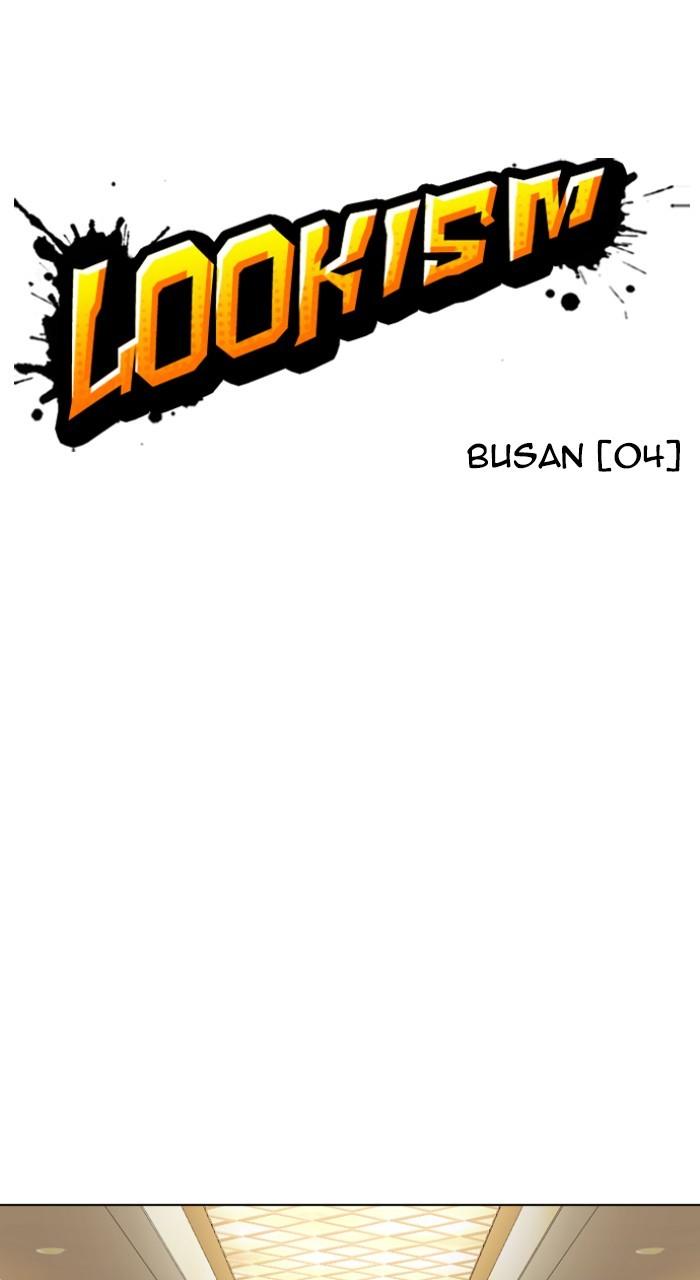 Lookism Chap 534 - Next Chap 535