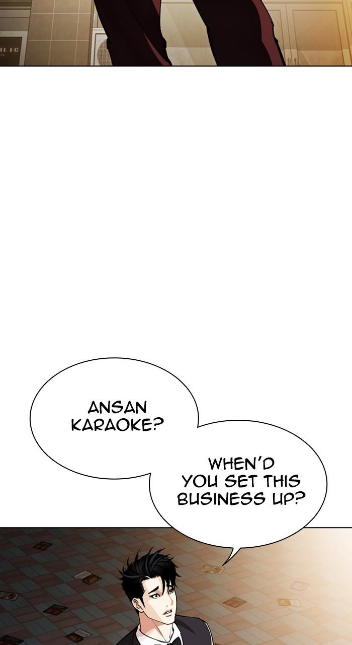 Lookism Chap 534 - Next Chap 535