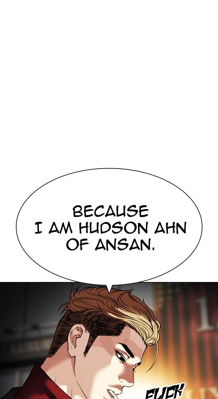 Lookism Chap 534 - Next Chap 535