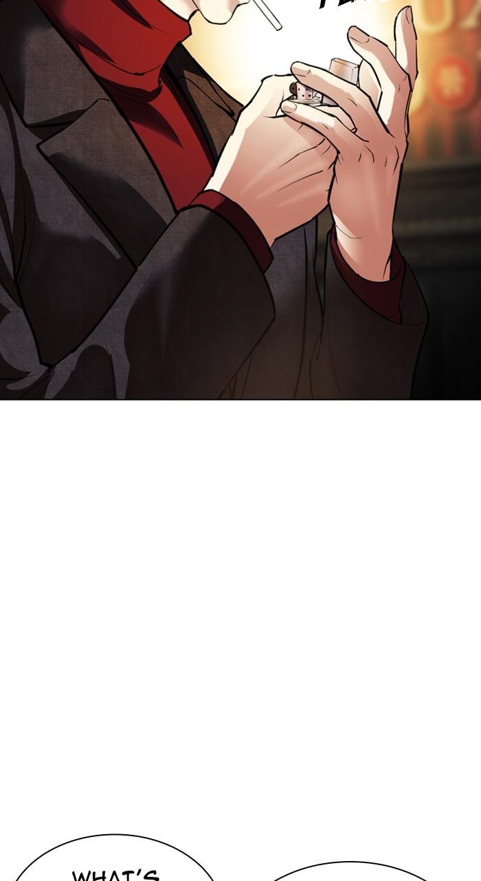 Lookism Chap 534 - Next Chap 535