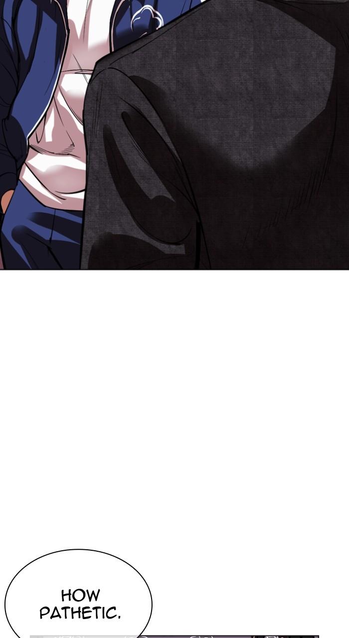 Lookism Chap 535 - Next Chap 536