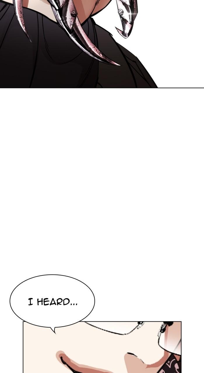 Lookism Chap 535 - Next Chap 536