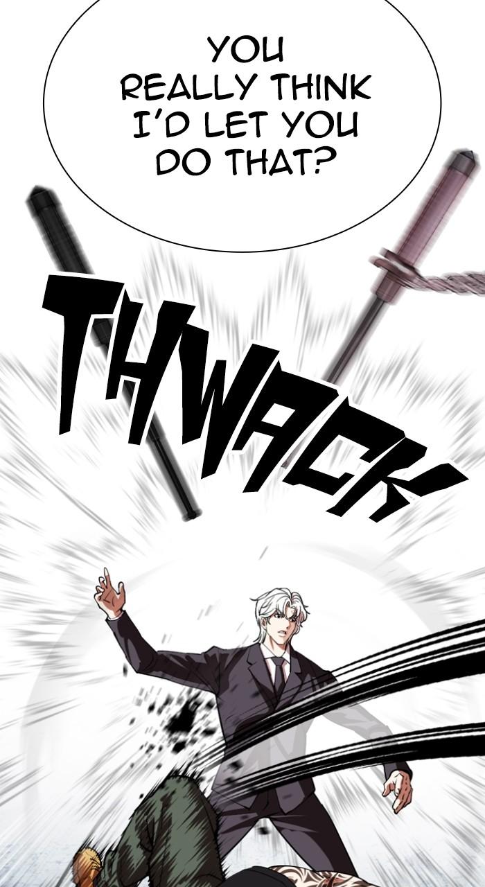 Lookism Chap 535 - Next Chap 536
