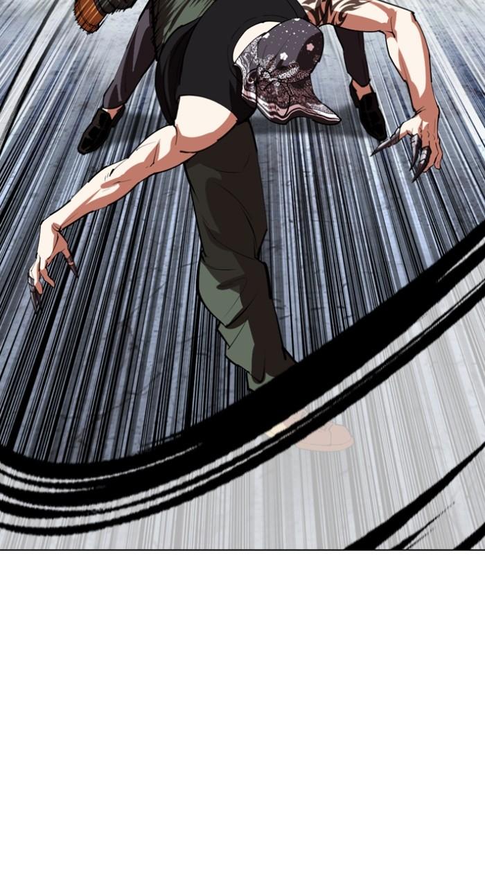 Lookism Chap 535 - Next Chap 536