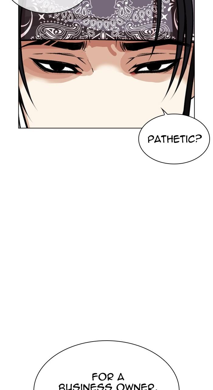 Lookism Chap 535 - Next Chap 536
