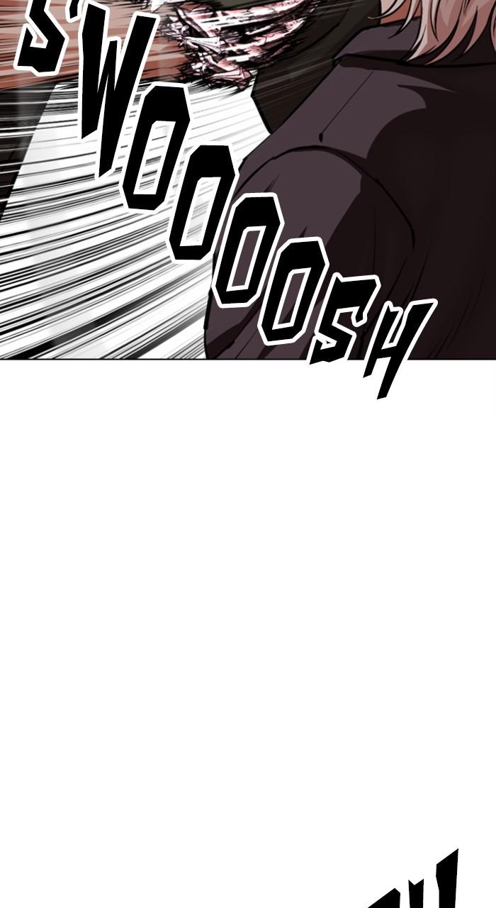 Lookism Chap 535 - Next Chap 536
