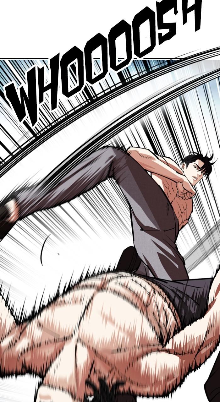 Lookism Chap 535 - Next Chap 536