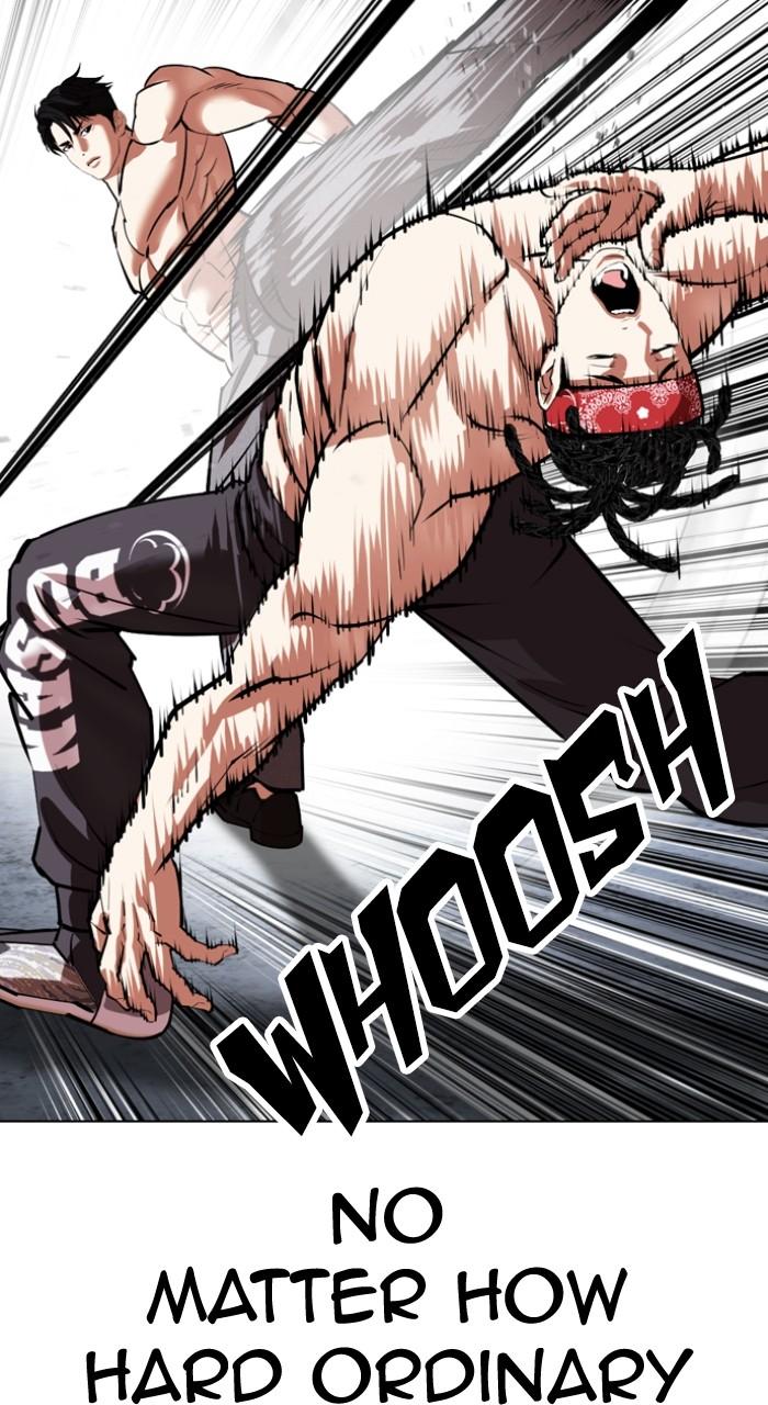 Lookism Chap 535 - Next Chap 536