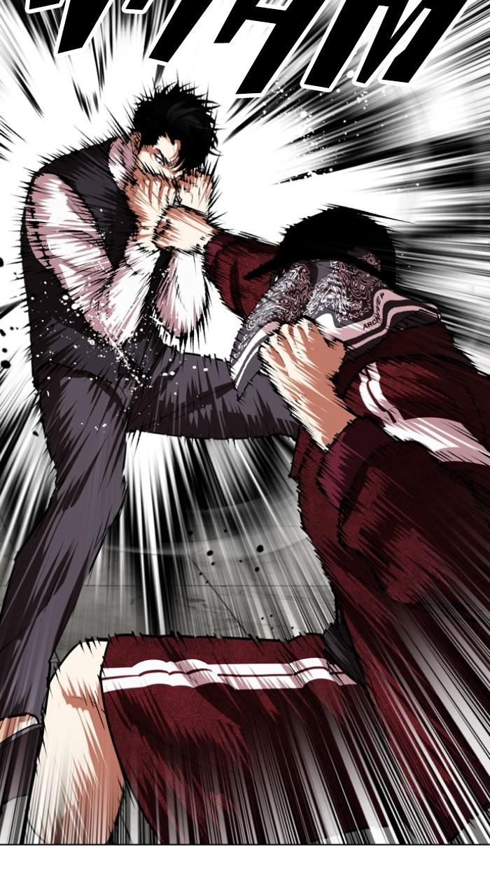 Lookism Chap 535 - Next Chap 536
