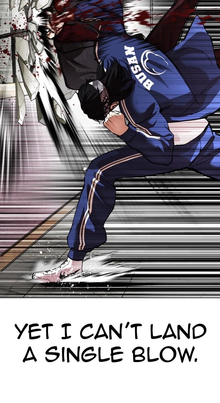 Lookism Chap 535 - Next Chap 536