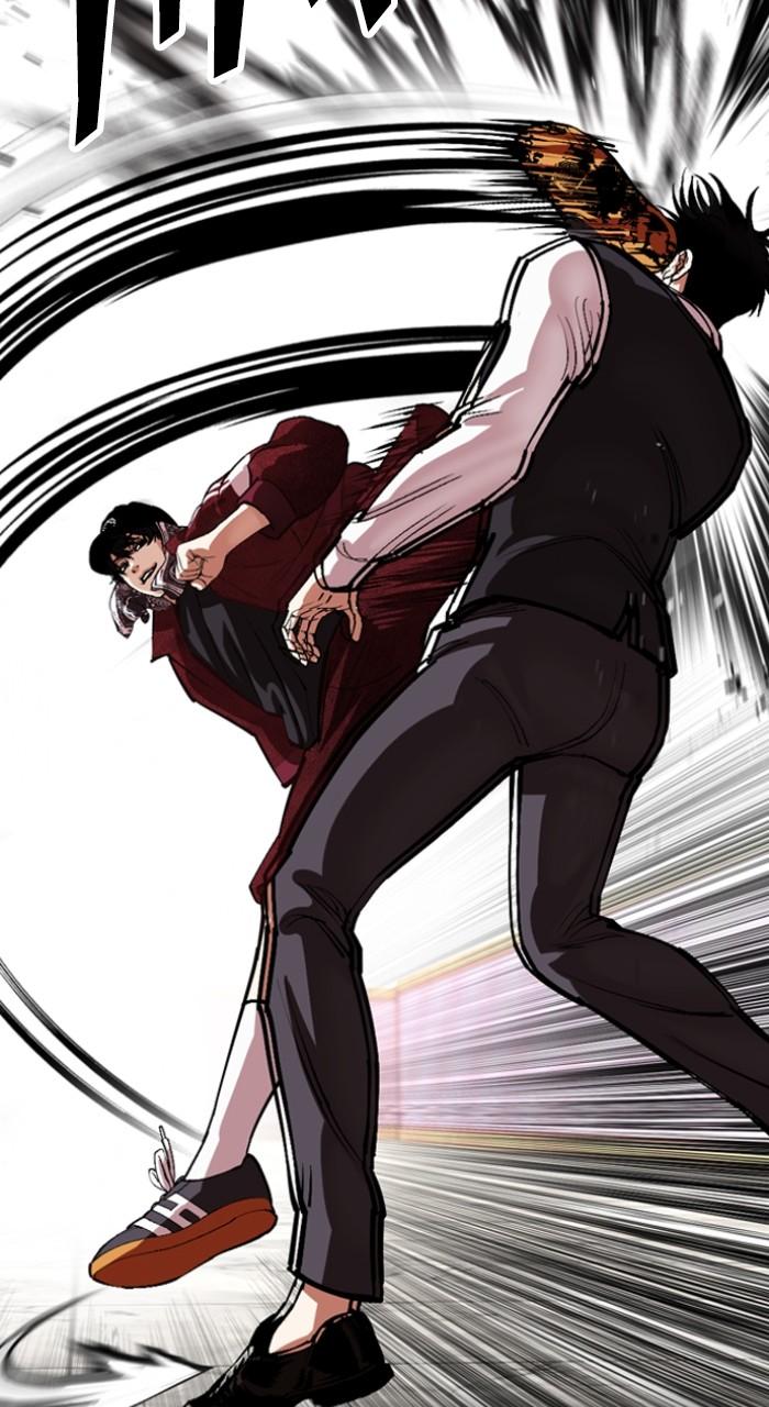 Lookism Chap 535 - Next Chap 536