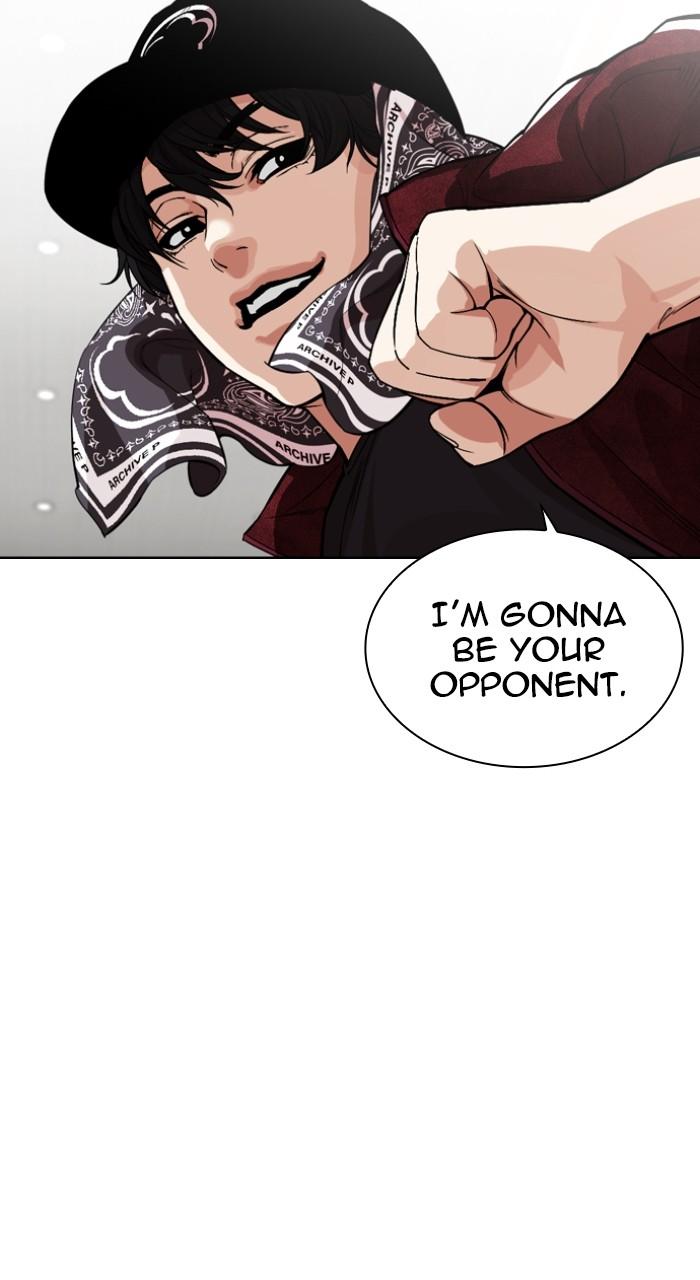 Lookism Chap 535 - Next Chap 536