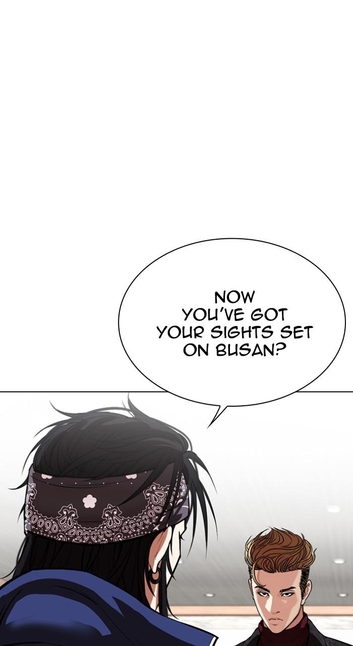Lookism Chap 535 - Next Chap 536