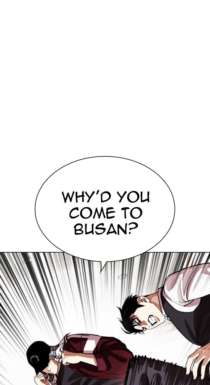 Lookism Chap 535 - Next Chap 536