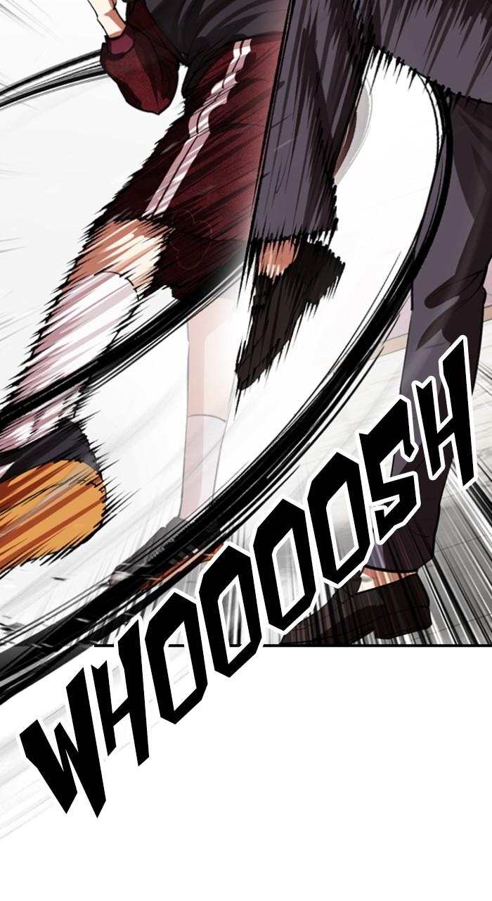 Lookism Chap 535 - Next Chap 536
