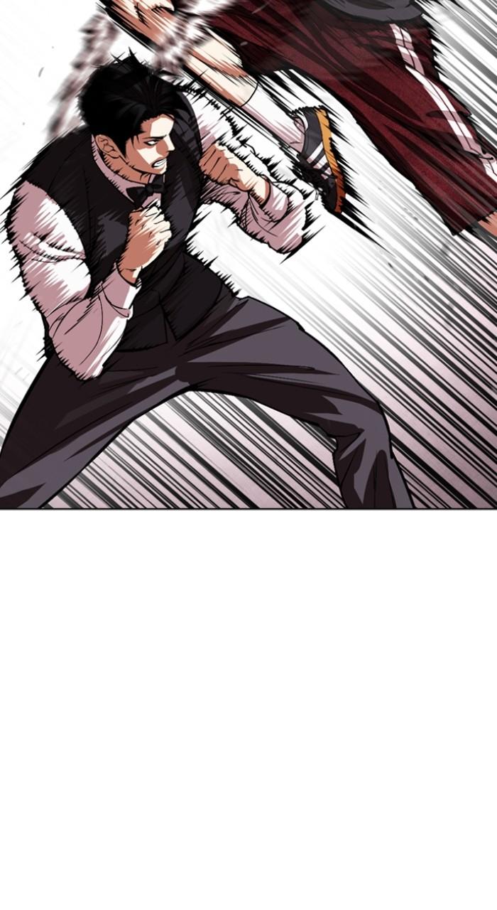 Lookism Chap 535 - Next Chap 536