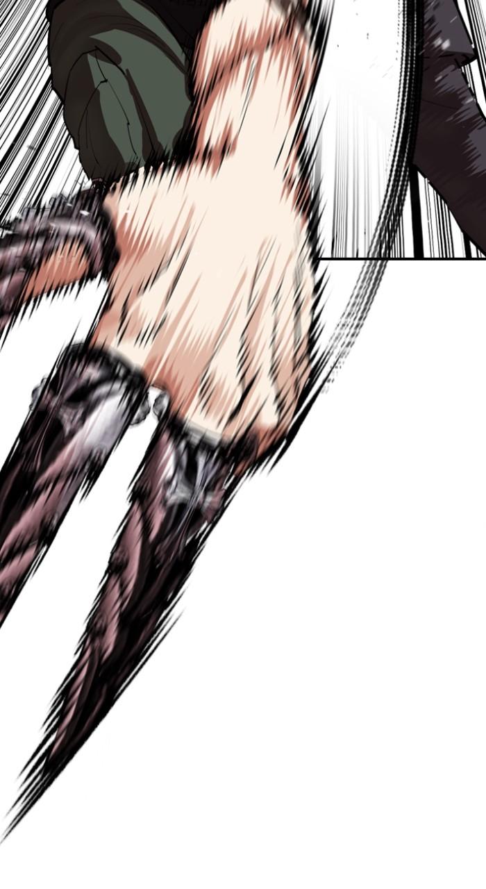 Lookism Chap 535 - Next Chap 536