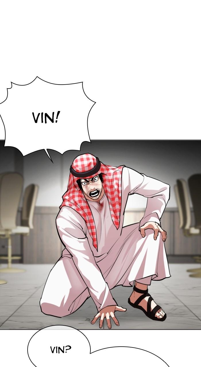 Lookism Chap 535 - Next Chap 536