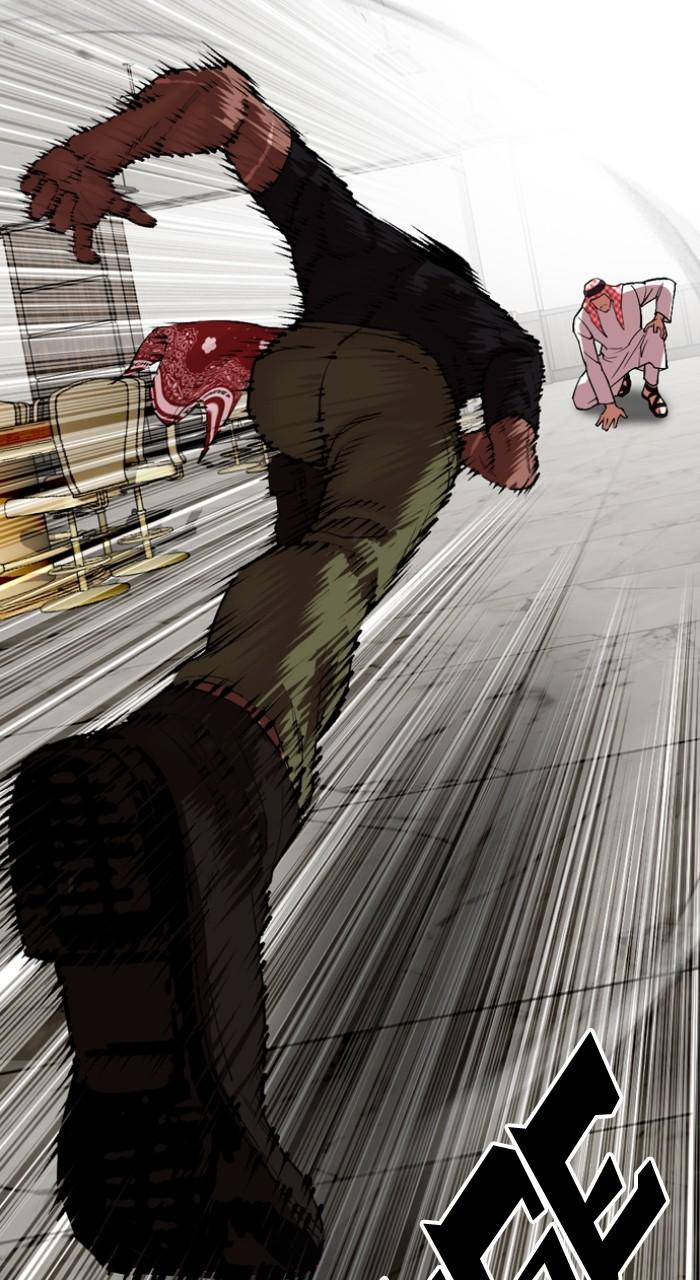 Lookism Chap 535 - Next Chap 536