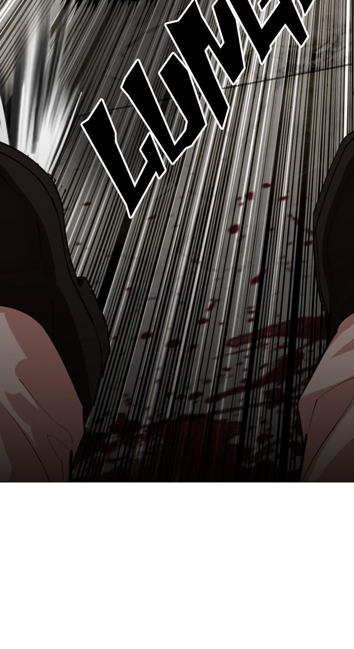 Lookism Chap 535 - Next Chap 536