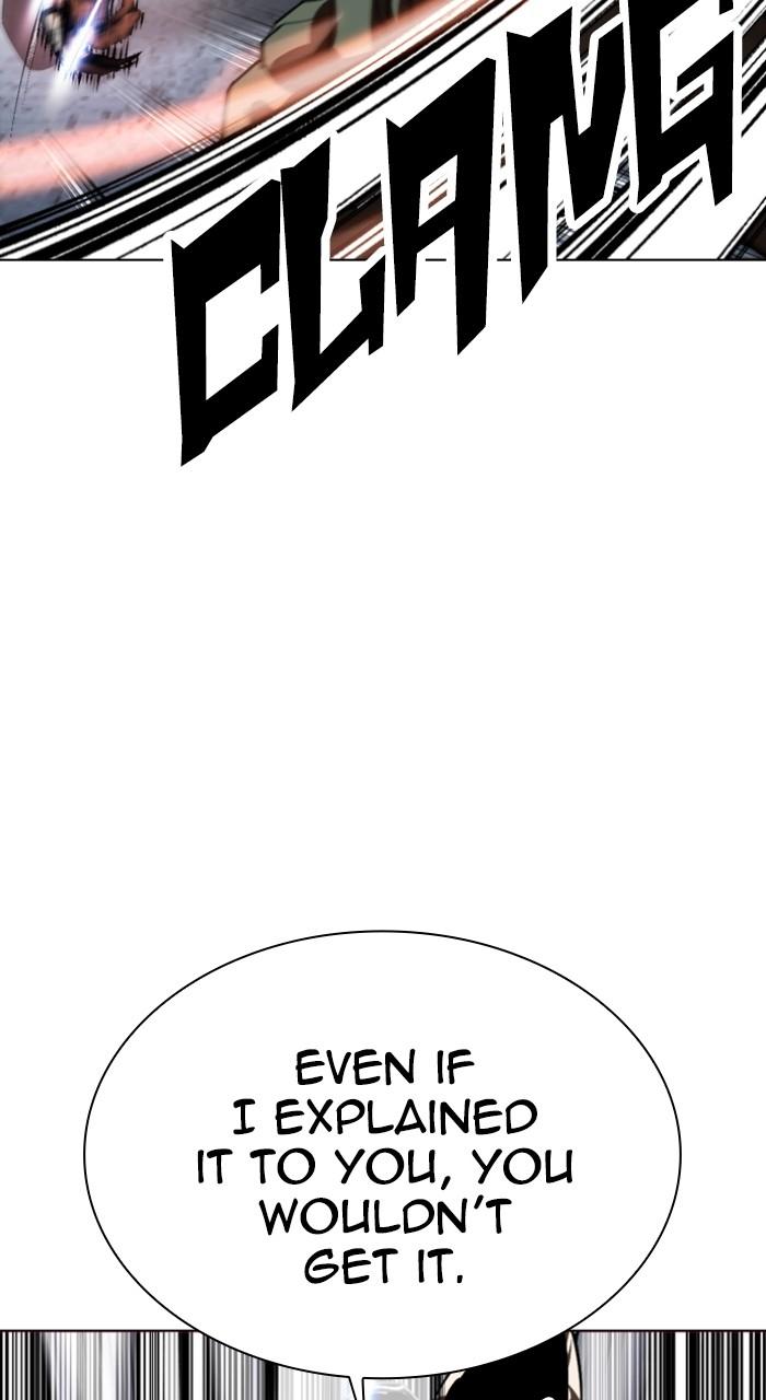 Lookism Chap 535 - Next Chap 536