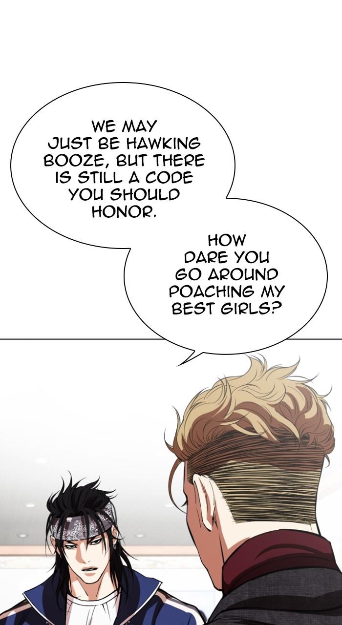 Lookism Chap 535 - Next Chap 536