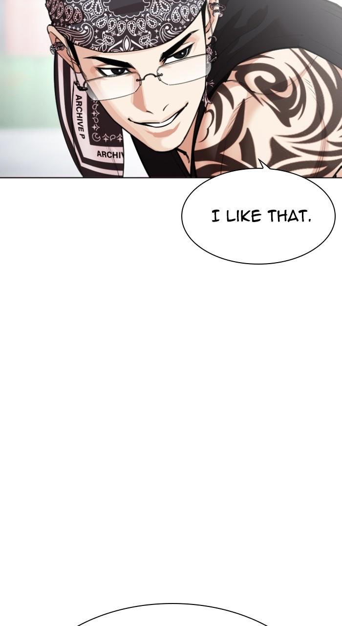 Lookism Chap 535 - Next Chap 536