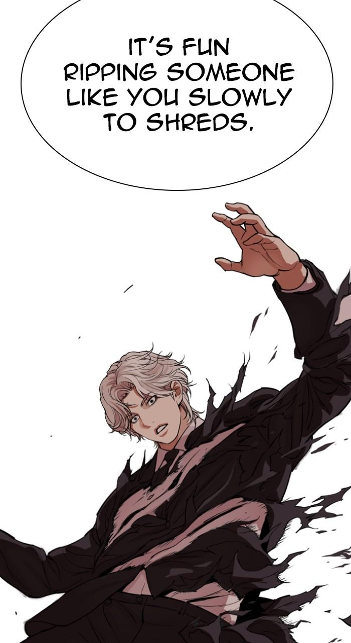 Lookism Chap 535 - Next Chap 536