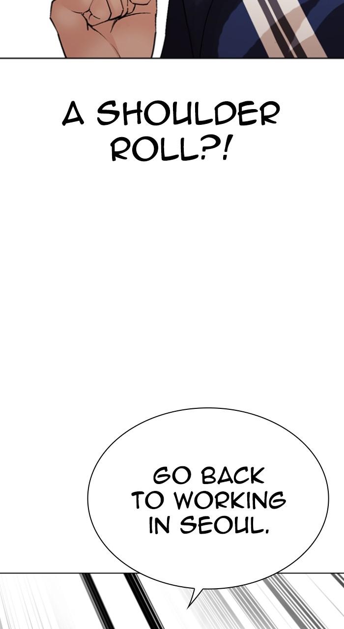 Lookism Chap 535 - Next Chap 536