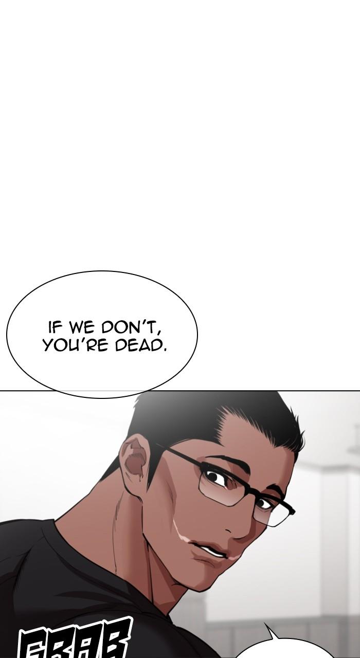 Lookism Chap 535 - Next Chap 536