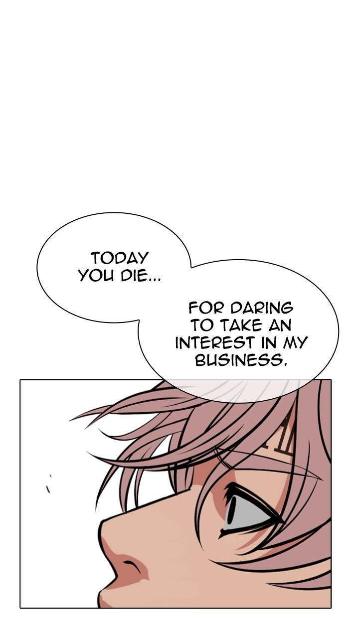 Lookism Chap 535 - Next Chap 536