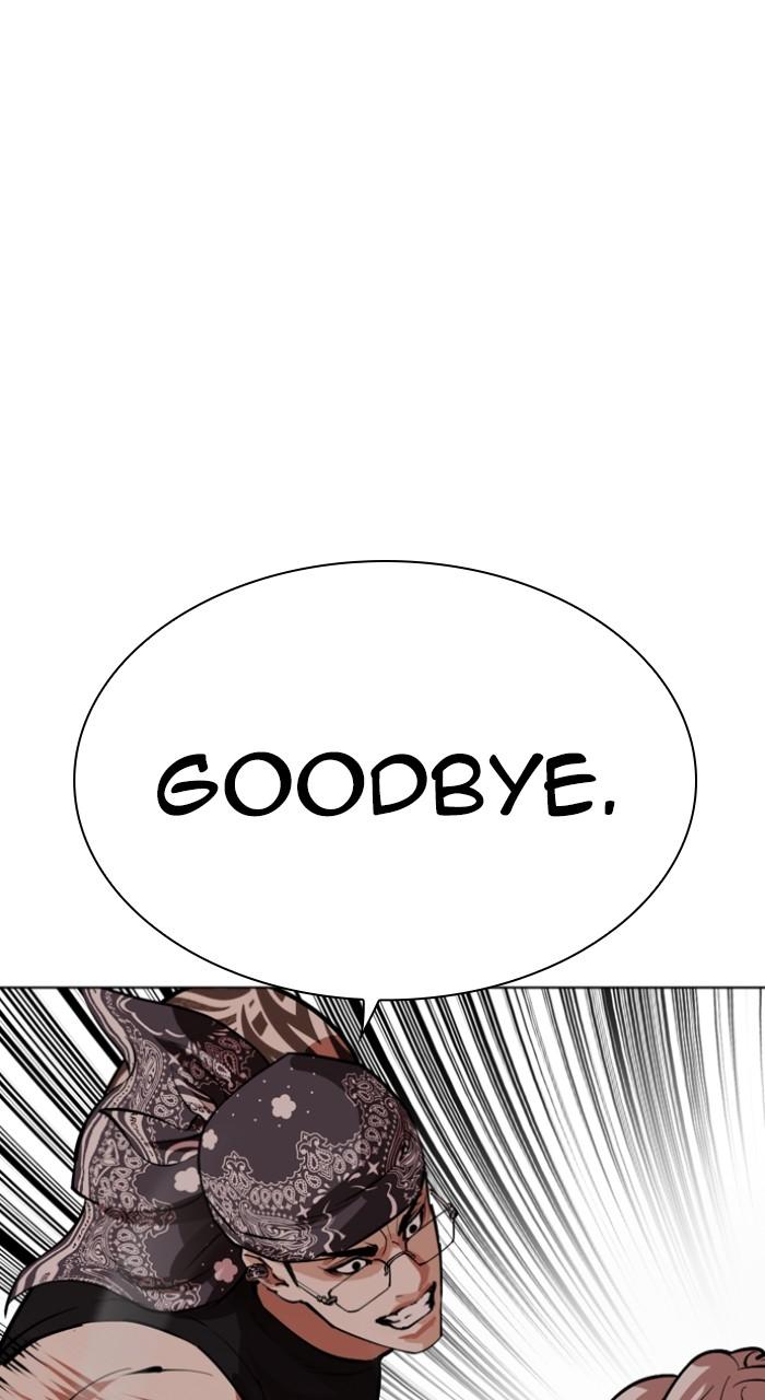 Lookism Chap 535 - Next Chap 536