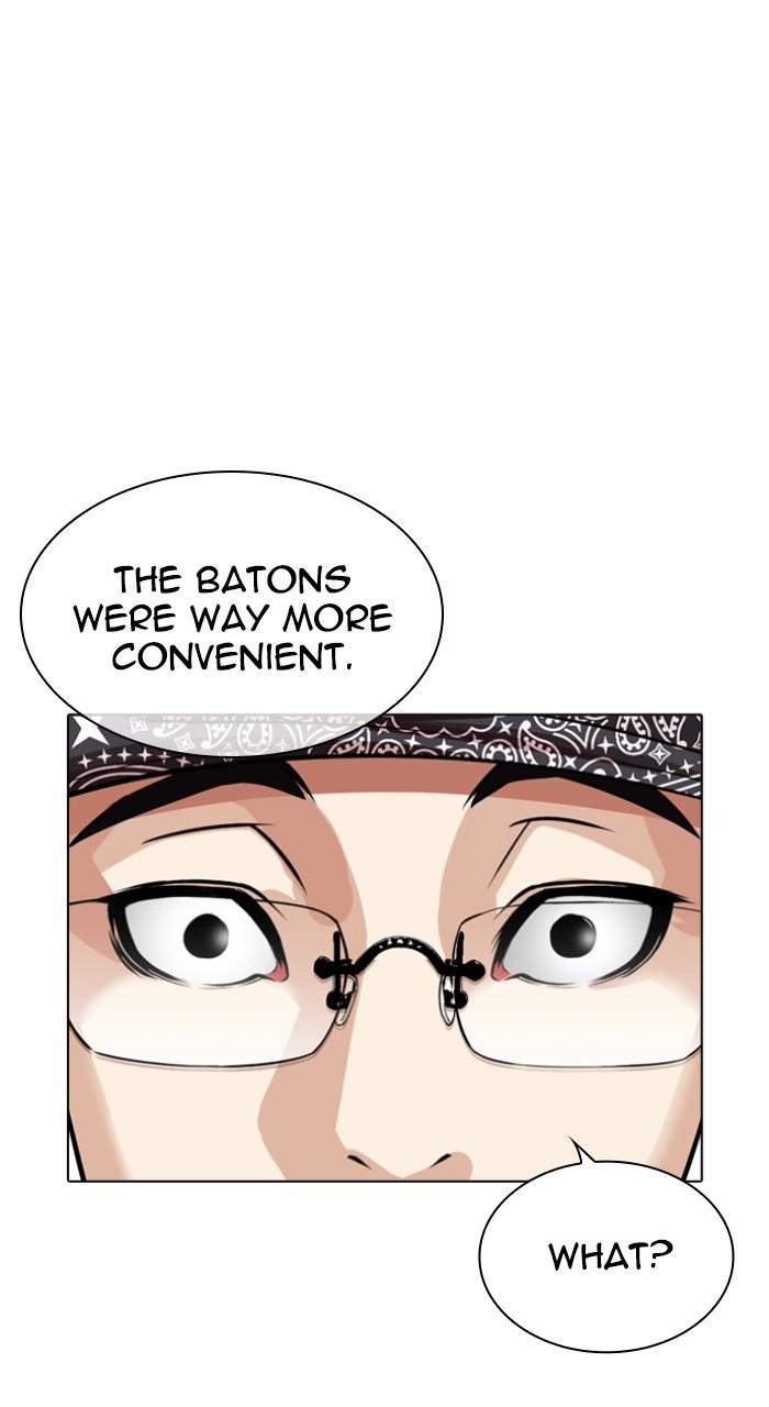 Lookism Chap 535 - Next Chap 536