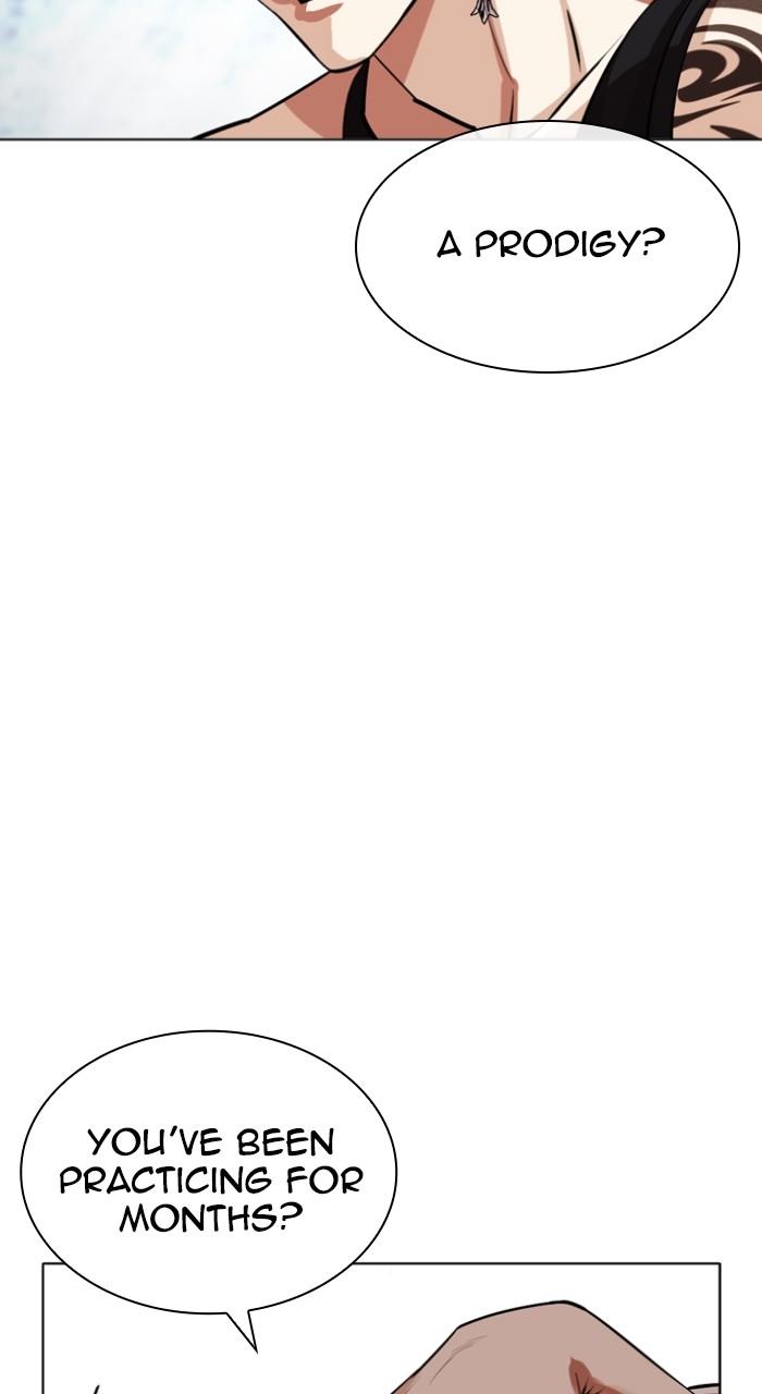 Lookism Chap 535 - Next Chap 536