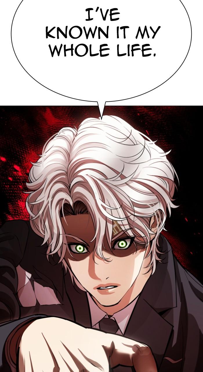 Lookism Chap 535 - Next Chap 536