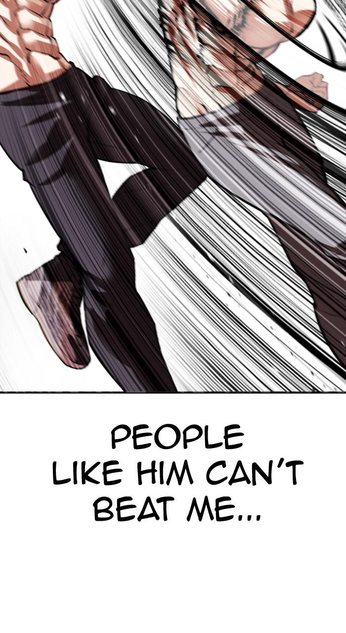 Lookism Chap 535 - Next Chap 536