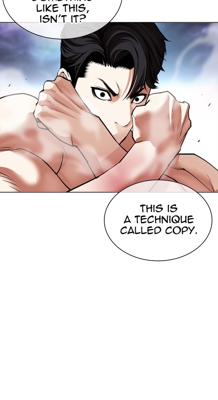 Lookism Chap 535 - Next Chap 536